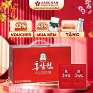 Nước Hồng Sâm Hàn Quốc Won KGC Cheong Kwan Chang (70ml x 15 Gói)