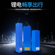 M-8/ Factory Direct Supply 36V 10ah～45ahElectric Vehicle Lithium Battery Power18650Lithium battery pack S47U