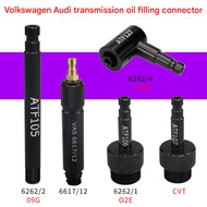 For Volkswagen Audi Transmission Oil Change 0AM Transmission 09G Transmission 02E Refueling Dsg Refu
