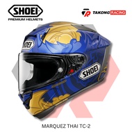 SHOEI Helmets X-15 - Marquez Thai TC-2