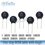 5PCS MF72 1.5D20 3D20 5D20 8D20 10D20 20D20 30D20 47D20 NTC5D-20 NTC10D-20 NTC20D-20 high quality NT