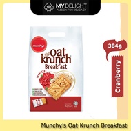 (384g) Munchys Oat Krunch Breakfast Dark Chocolate &amp; Blueberry Cranberry Chia Seeds &amp; Milk Quaker Oat Crunch Cookies