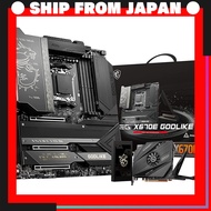 MSI ATX Motherboard Series for AMD Ryzen 7000/9000 with X670E Chipset and WiFi Support