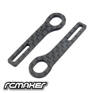Rc Maker RCM-HRPUL-E1 Horizontal Rear Post Body Mounts ULTRA LITE - Carbon extensions for A800R, MTC