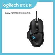 Logitech - G502 HERO 高效能遊戲滑鼠(910-005472) 丨官方行貨 (910-005472)