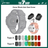 Coros Dust Cover / Coros Nomad / Coros Pace 4 / Coros Pace Pro  / Vertix 2S / Pace 3 / Vertix 2 / Ap