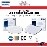 PHILIPS DN027B LED Recessed Downlight | Round / Square | 3000K / 4000K / 6500K