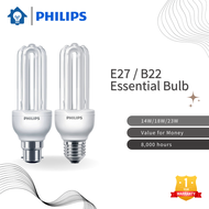 Philips E27 B22 Essential 14W 18W 23W Energy Saver Bulb ( Warm White / Daylight )