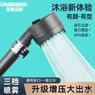 Wearing Spray Strong Supercharged Shower Head Bathroom Bath Filter Shower Head Spray Bath Shower Head Shower Set