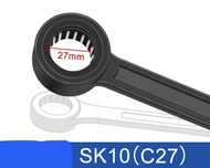 อาเบอร์ รุ่น SK สำหรับงานความเร็วสูง - SK Collet Chucks High Speed Machining แถมฟรี pull stud