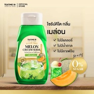 TeaTime Keto Syrup Stevia 0 kcal Melon Flavor