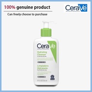CeraVe Foaming Facial Cleanser for Oily Skin 236ml