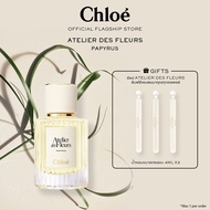 น้ำหอมผู้หญิง Chloé Atelier Des Fleurs Papyrus Eau De Parfum For Women | Symbol of Resurgence | Woo