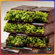 Halal Dubai Pistachio Chocolate Low Sugar Low Fat Chocolate Purely Handmade 0 Additives Internet-Fam