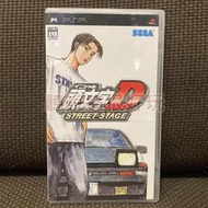 PSP 頭文字D Street Stage Initial D 日版 正版 遊戲 14 P015