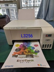Epson L3256 噴墨打印機