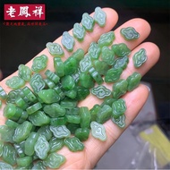 Natural Hetian Jade Jasper Auspicious Cloud Back Cloud Small Pendant About 12 * 8mm