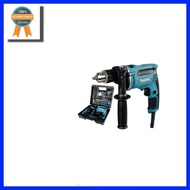 Hammer drill 26 accessories Makita M8100KX2B 710W