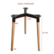 Eames Home Square Table Legs  Nordic Simple Casual Long Dining Table Round Dining Table Legs