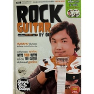 DVD ROCK GUITAR HARD Music 70s Book + 2 Dvds
