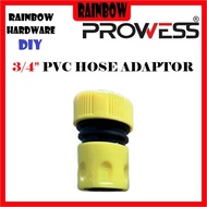 GARDEN WATER HOSE JOINT 3/4" PVC HOSE ADPTOR (PENYAMBUNG PIPE GETAH) PW60-2034