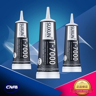 Multipurpose Glue B7000-T7000.accessories for phone, shoes,ppc