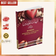 40 Hadis Mengenali Isteri-Isteri Rasulullah Saw Buku Hadis
