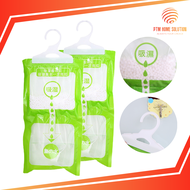 ⭐室内衣柜除湿机 袋式衣柜除臭干燥剂⭐Indoor Closet Dehumidifier Bagged Closet Deodorizing Desiccant⭐Desiccant Desiccant Penyahbauan Almari Tertutup Dalam Beg