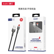 ZUZG 120W 6A PD Zinc Alloy Charging Cable USB to iOS USB to Type C USB to Micro Type C to Type C for