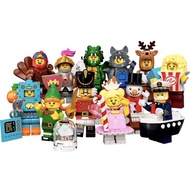 71034 LEGO Minifigure Series 23 - Set of 12