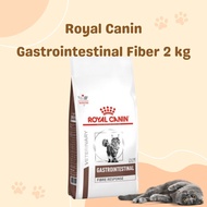Royal canin Fiber Response โรยัลคานิน สูตรสำหรับแมวท้องผูก ปรับสมดุลลำไส้ Fiber โรยัลคานินไฟเบอร์ ขน