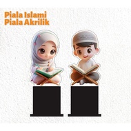 Islamic Children's Acrylic Trophy Acrylic Tahfidz Trophy Custom Acrylic MTQ Trophy