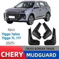 Suitable for 2025 Chery Tiger 7plus/Tiger 7L/T7 Foreign Trade Mudguard Car Mudguard