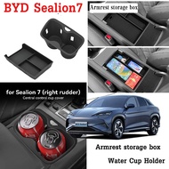 BYD Car Armrest storage box BYD Sealion7 Water Cup Holder BYD sealion7 EV Storage box under armrest 