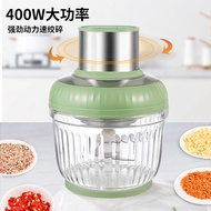 Meat Grinder Household Automatic Multifunctional Electric Garlic Handy Tool Mixer Food Complementary