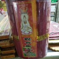 Hio Incense Goddess Kwan Im 5 kg /Dupa Dewi Kwan Im