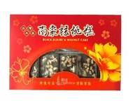 南棗核桃糕-全素 10件裝 330g-最佳賞味期2026年7月31日