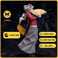 Douma MODEL - Gekijouban Kimetsu no Yaiba Mugenjou Hen - Aniplex Online Kuji (B Prize) (Aniplex) GEN