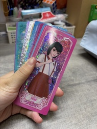 葉羅麗卡片
