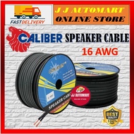CALIBER SPEAKER CABLE 16AWG 50 METER