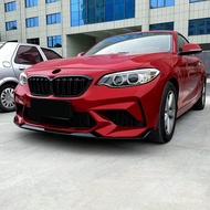 Suitable for BMW 2 Series F87 M2 CS Model 2016-2021 Front Bumper Front Lip Front Shovel Exterior Mod