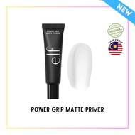 ELF Power Grip Matte Primer, Makeup Primer, e.l.f. Cosmetics | SKINODIP