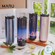 買一送一【Maru 丸山製研】100%無塑鈦陶瓷輕量保溫杯720ml(真陶瓷杯蓋/直飲杯/環保杯/可裝大杯飲品) 科技藍+櫻花