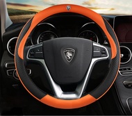 Proton steering wheel sleeve is suitable for all proton steering wheel proton/x70/x50/iriz/persona/s