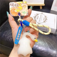 2025 New Colorful Roast Duck Life Word Pendants Keychains Student Backpack Decorations Creative Gift