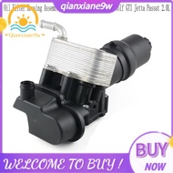 Oil Filter Housing Oil Filter Housing for  A3  Assembly 06D117021C 06F115397F 06F15397H  Assembly