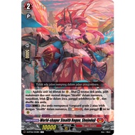 [BH] D-BT06/055BH World-shaper Stealth Rogue, Shojodoji Dragon Empire C(Bahasa)