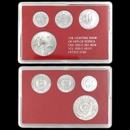 North Korea Single Star 4 Foreign Exchange Coins Aluminum Coins Set Coins 1959-78 Years 1.5.10.50 Co