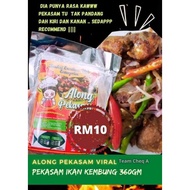 ALONG PERKASAM VIRAL