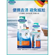 German Dr. Beckman Original Clothes Stain Remover Pen Portable Stain Remover Pen No-Wash Pen